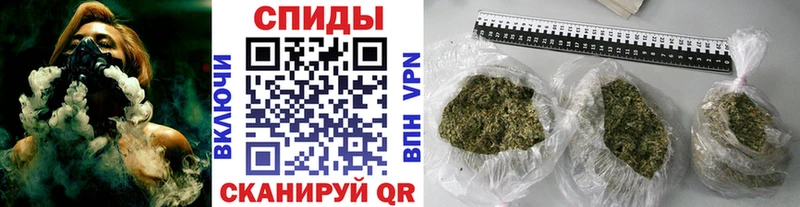 Бутират жидкий экстази  купить наркоту  Соль-Илецк 