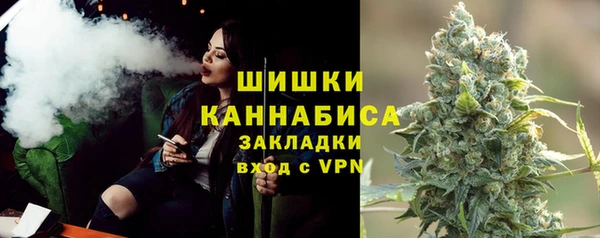 марки lsd Карпинск