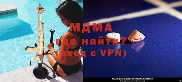 каннабис Белокуриха