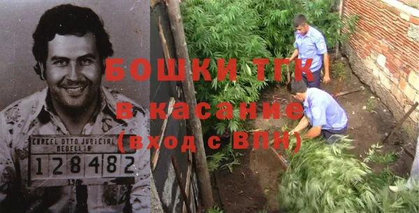 ECSTASY Беломорск