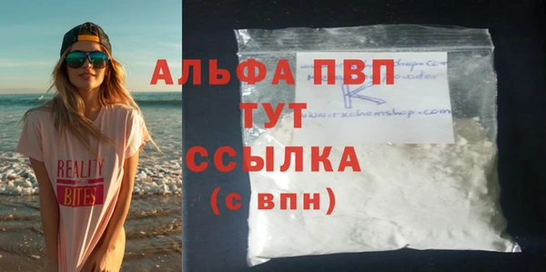 ECSTASY Беломорск