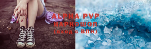 круглые Балабаново