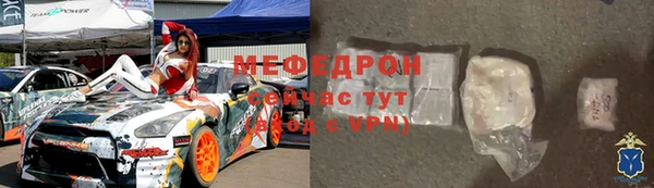 ECSTASY Беломорск