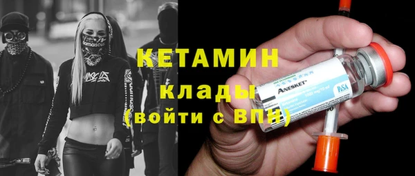 ECSTASY Беломорск