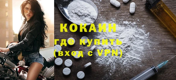 дурь Балахна
