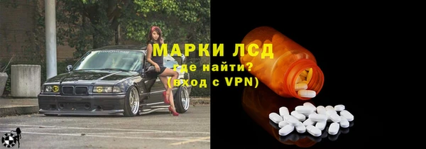 mdma Белоозёрский