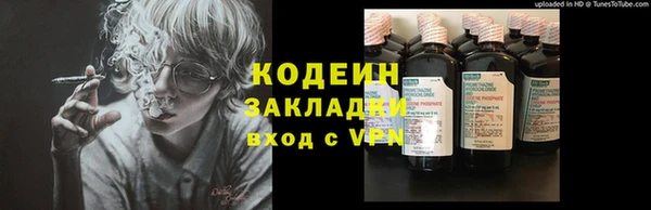 ECSTASY Беломорск