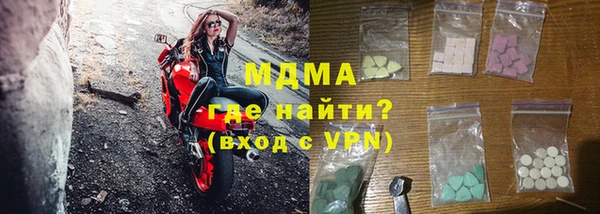 каннабис Белокуриха