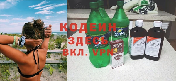 MDMA Баксан