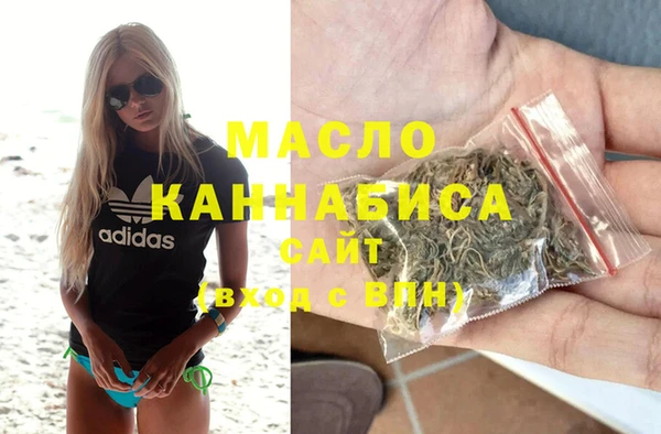 mdma Белоозёрский