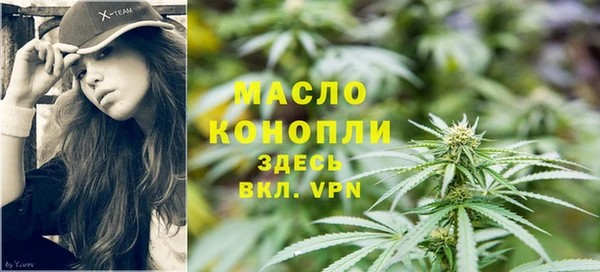 дживик Карталы