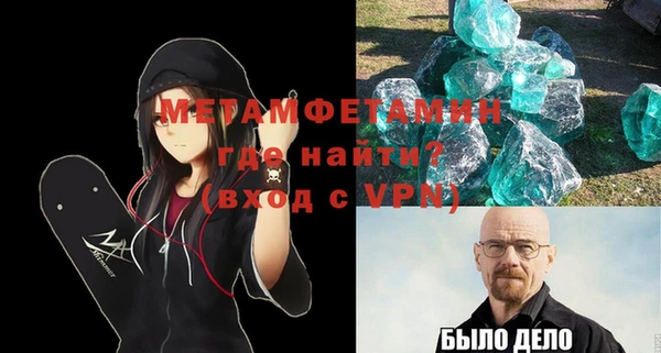 ECSTASY Беломорск