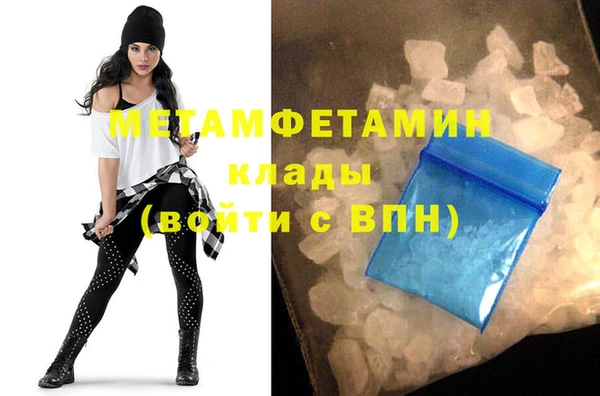 ECSTASY Беломорск
