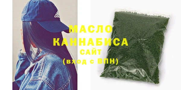 ECSTASY Беломорск