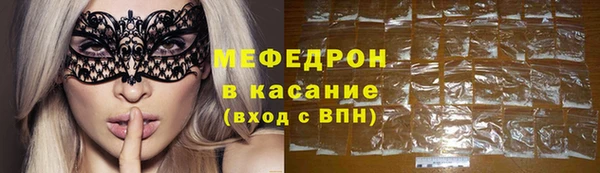 ECSTASY Беломорск