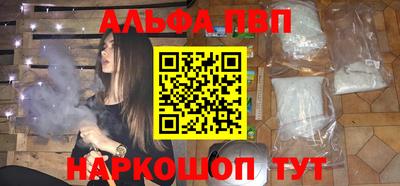 меф VHQ Свободный