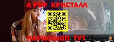 СК Северобайкальск