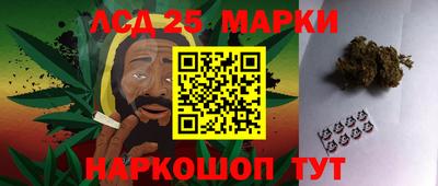 СК Северобайкальск