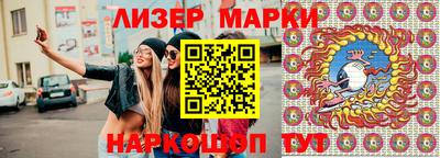 меф VHQ Свободный