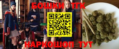 СК Северобайкальск