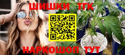 меф VHQ Свободный