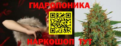 герыч Сланцы