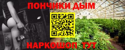 СК Северобайкальск