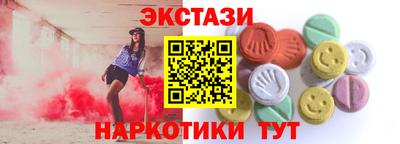 гидропоника Славгород