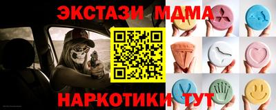 меф VHQ Свободный