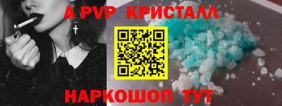 меф VHQ Свободный