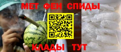 СК Северобайкальск