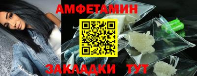 СК Северобайкальск
