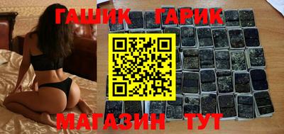 меф VHQ Свободный