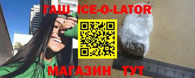 меф VHQ Свободный