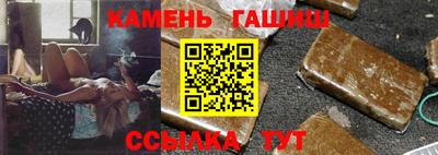 СК Северобайкальск