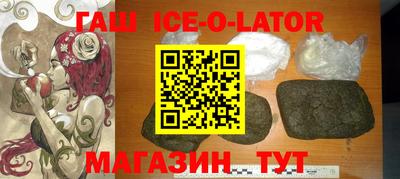 меф VHQ Свободный