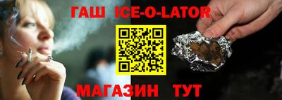 меф VHQ Свободный