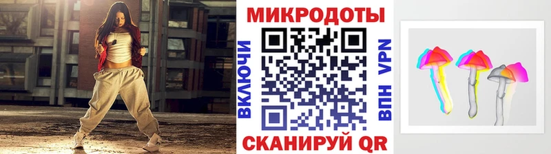 даркнет телеграм МЕГА Соль-Илецк Галлюциногенные грибы MAGIC MUSHROOMS